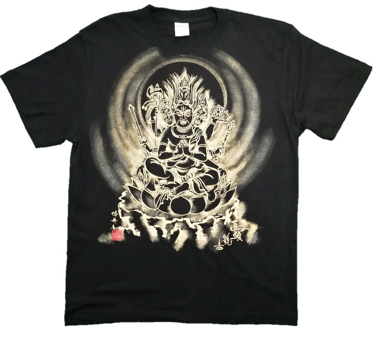 Bato Kannon Buddhist painting Sanskrit characters T-shirt Handmade black