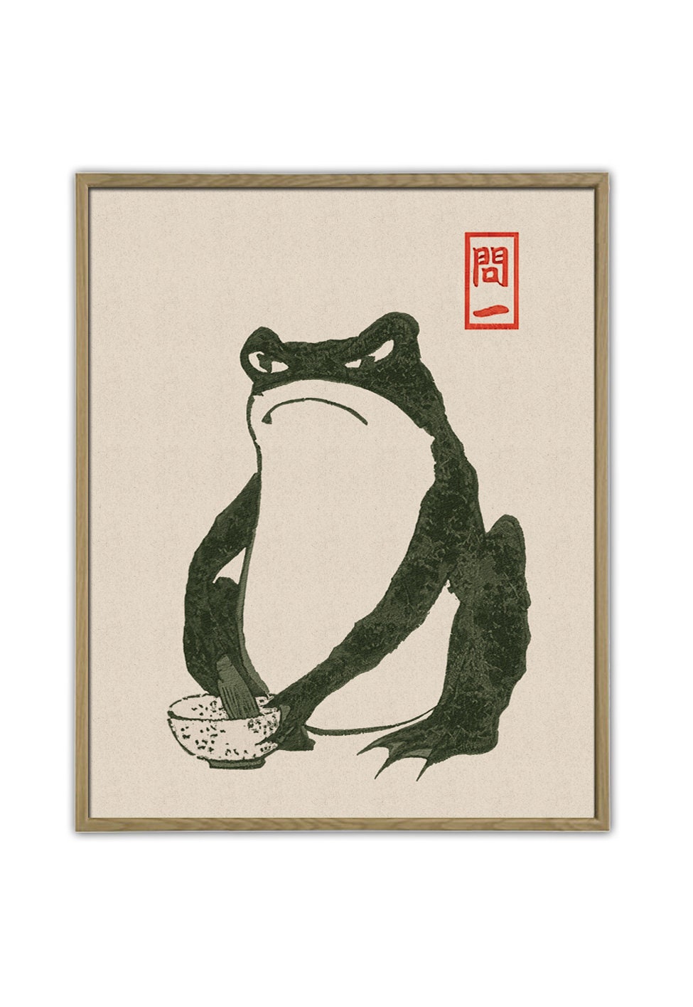 Frog Print Set of 2 Matsumoto Hoji Japanese Art, Living Room Decor ...