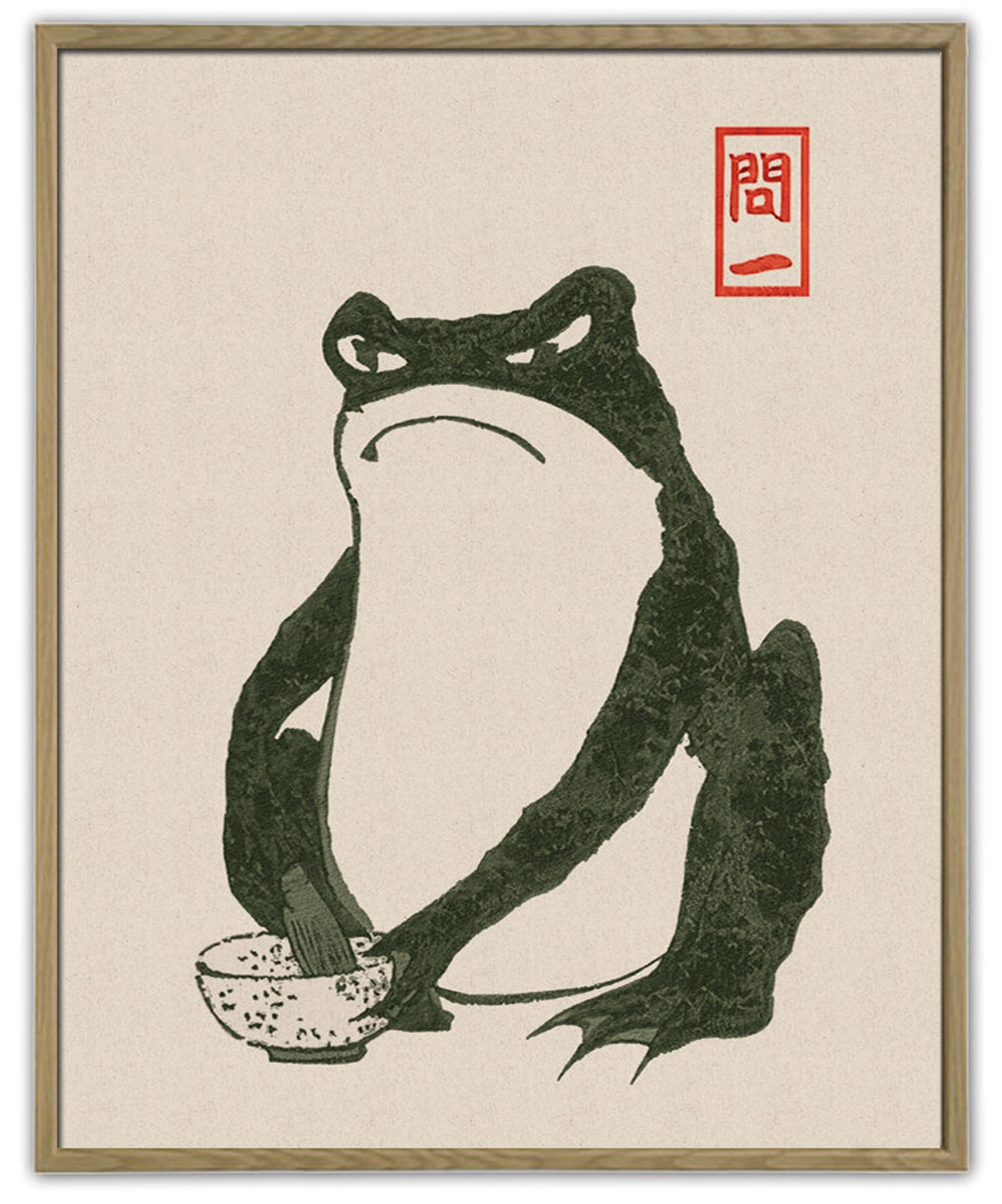 Frog Print Set of 2 Matsumoto Hoji Japanese Art, Living Room Decor ...