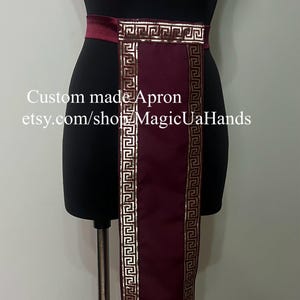 Thin Apron with Belt Trim, Medieval Apron, Viking Cosplay Apron