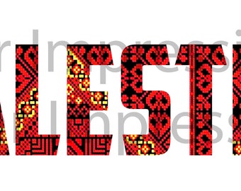 Palestine Embroidery Red   - Digital Files