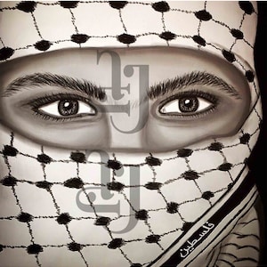 Palestinian  Face- Kufiya  - Digital Files
