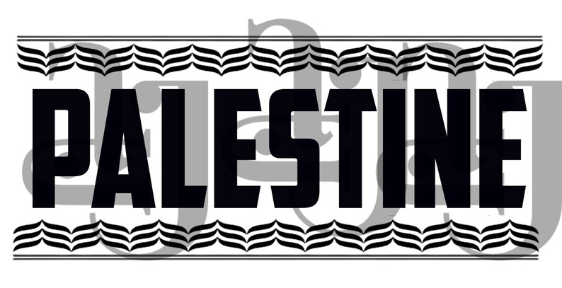 Palestine Logo bilingual Digital Files image 2