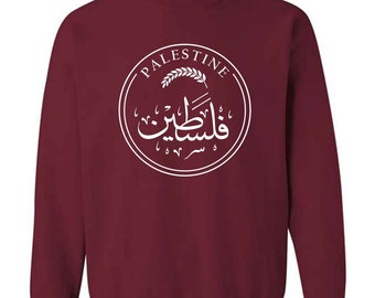 Palestinian Sweatshirt Arabic and English Calligraphy