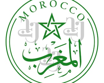 Morocco Arabic and English   - Digital Files  Green , Black and Gold