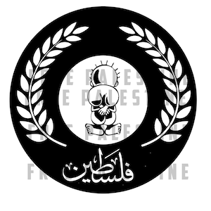 Grand Palestine with Handala  Digital Files