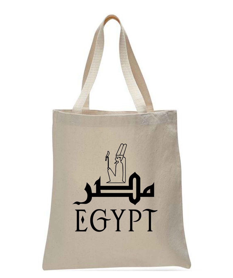 Custom Tote Bags Etsy