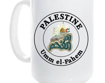 Palestinian Cities Mug  -Beautiful Designed