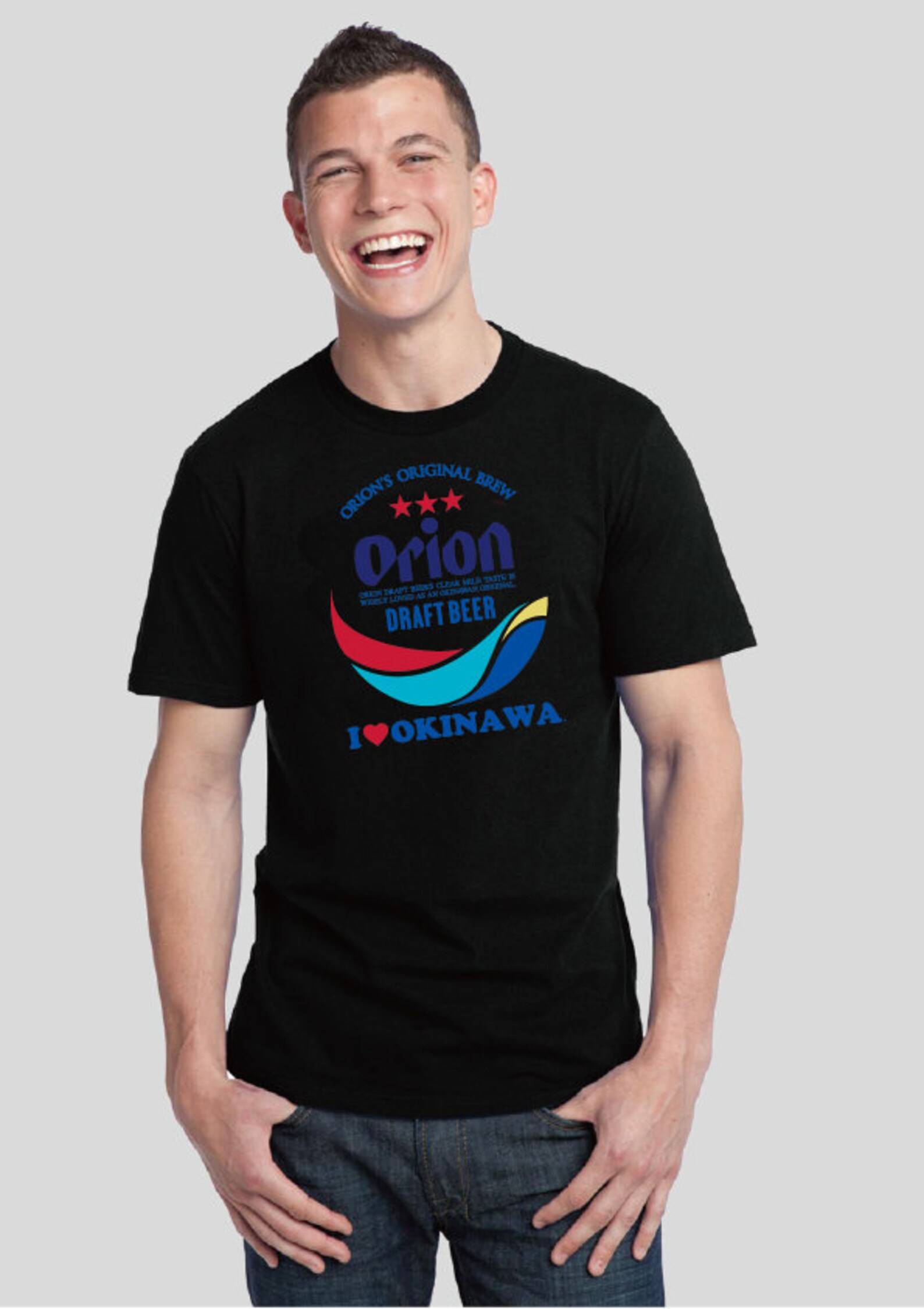 orion beer t shirt