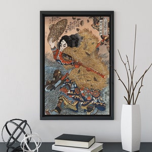 Japanese Print Suikoden - Japanese Warrior Poster (No Frame)