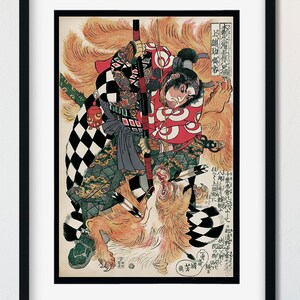 May include: A Japanese woodblock print depicting a samurai warrior in red and black armor, wielding a bow and arrow, and fighting a large, orange-brown fox. The print is titled "The Warrior and the Fox" in Japanese characters.