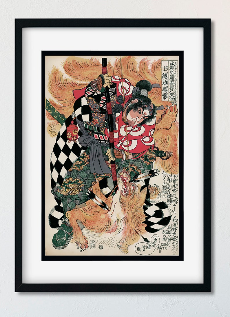 May include: A Japanese woodblock print depicting a samurai warrior in red and black armor, wielding a bow and arrow, and fighting a large, orange-brown fox. The print is titled "The Warrior and the Fox" in Japanese characters.
