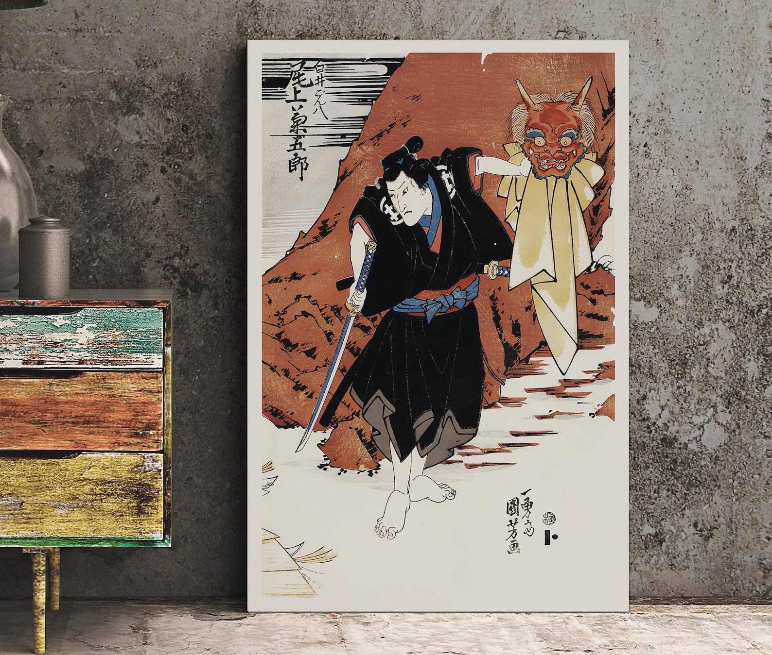 Japanese Print Ukiyo e Samurai with Japanese Demon Mask Poster image 0.