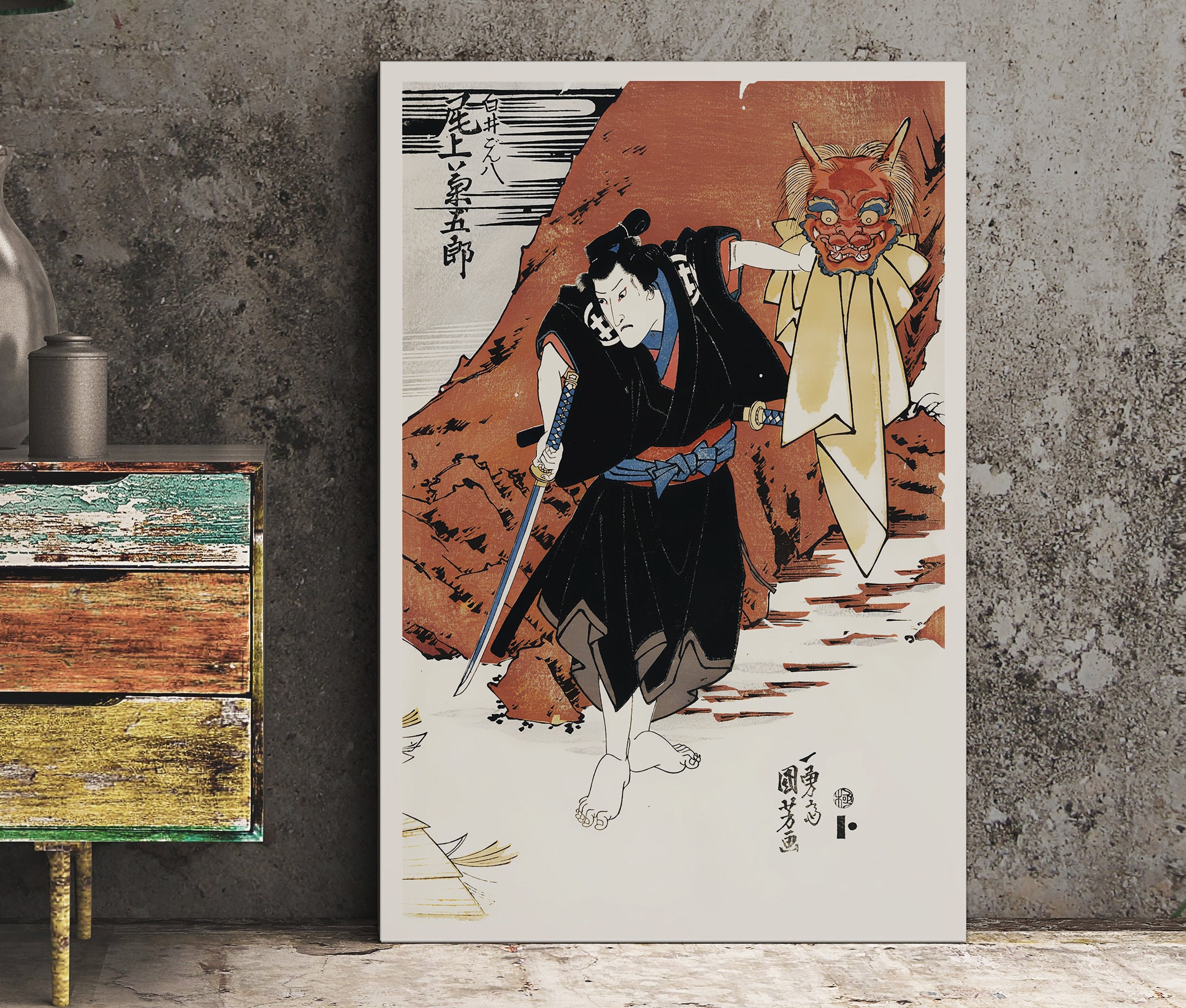 Japanese Print Ukiyo E Samurai With Japanese Demon Mask Poster (no