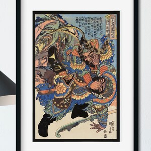 May include: A Japanese woodblock print depicting a battle scene between two warriors. The warrior on the left is wearing blue and gold armor and is holding a sword. The warrior on the right is wearing red and black armor and is holding a spear. The background is a blue and white landscape.