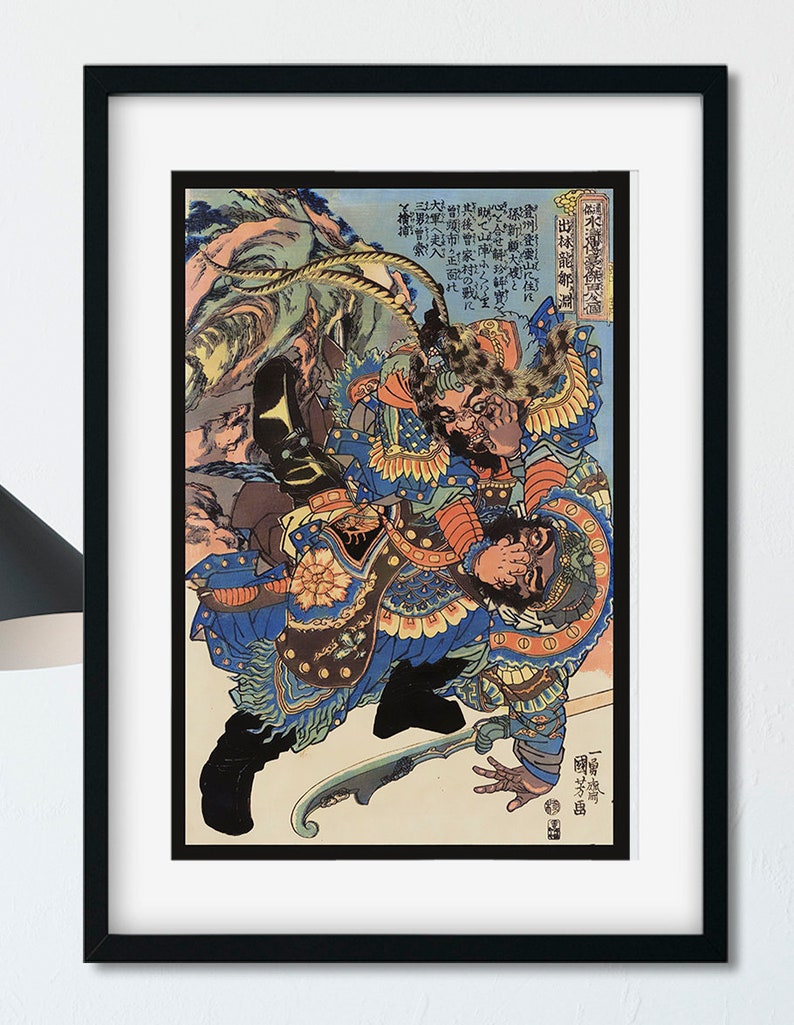 May include: A Japanese woodblock print depicting a battle scene between two warriors. The warrior on the left is wearing blue and gold armor and is holding a sword. The warrior on the right is wearing red and black armor and is holding a spear. The background is a blue and white landscape.