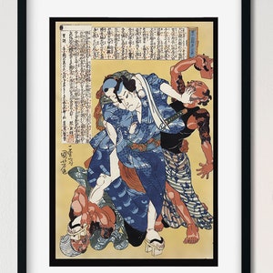 May include: A Japanese woodblock print depicting a scene of a samurai fighting off three attackers. The samurai is wearing a blue and white robe and is holding a sword. The attackers are wearing red and brown clothing. The print is set against a yellow background with black text.