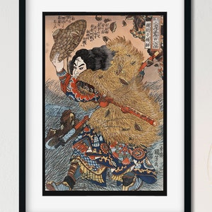 May include: A Japanese woodblock print depicting a warrior in a colorful robe and straw hat, holding a sword and standing in a field of tall grass. The warrior is surrounded by swirling leaves and the text "國持尊" is visible in the lower right corner.