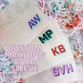 Mahjong Card Sleeve, Gift for Mah Jongg Player, Custom Holder, Tri Fold Protector, Gift for Mom, Hostess Idea