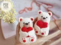 Crochet Valentine Bear Pattern: Amigurumi Teddy with Heart (PDF)