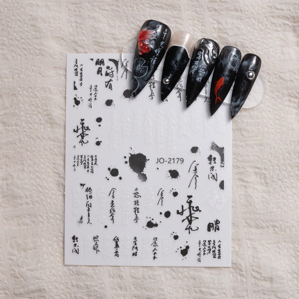 Asian ink calligraphy inspired nail stickers