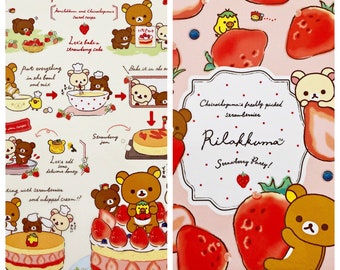 Rilakkuma bear and friends 'strawberry party' cute kawaii kitsch A4 files