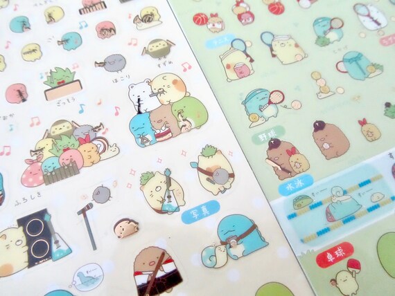 sumikko gurashi mole