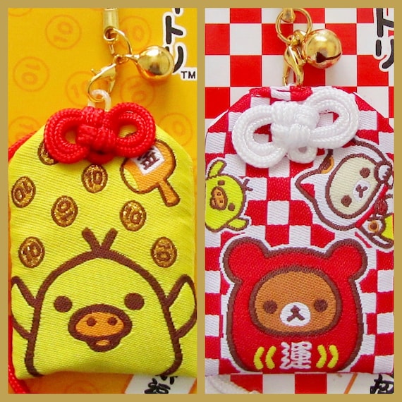 EXTREMELY RARE San-x Rilakkuma's Kiiroitori Traditional Japanese