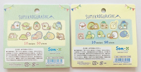 San-X Sumikko Gurashi Clear Decorative Stickers : Red