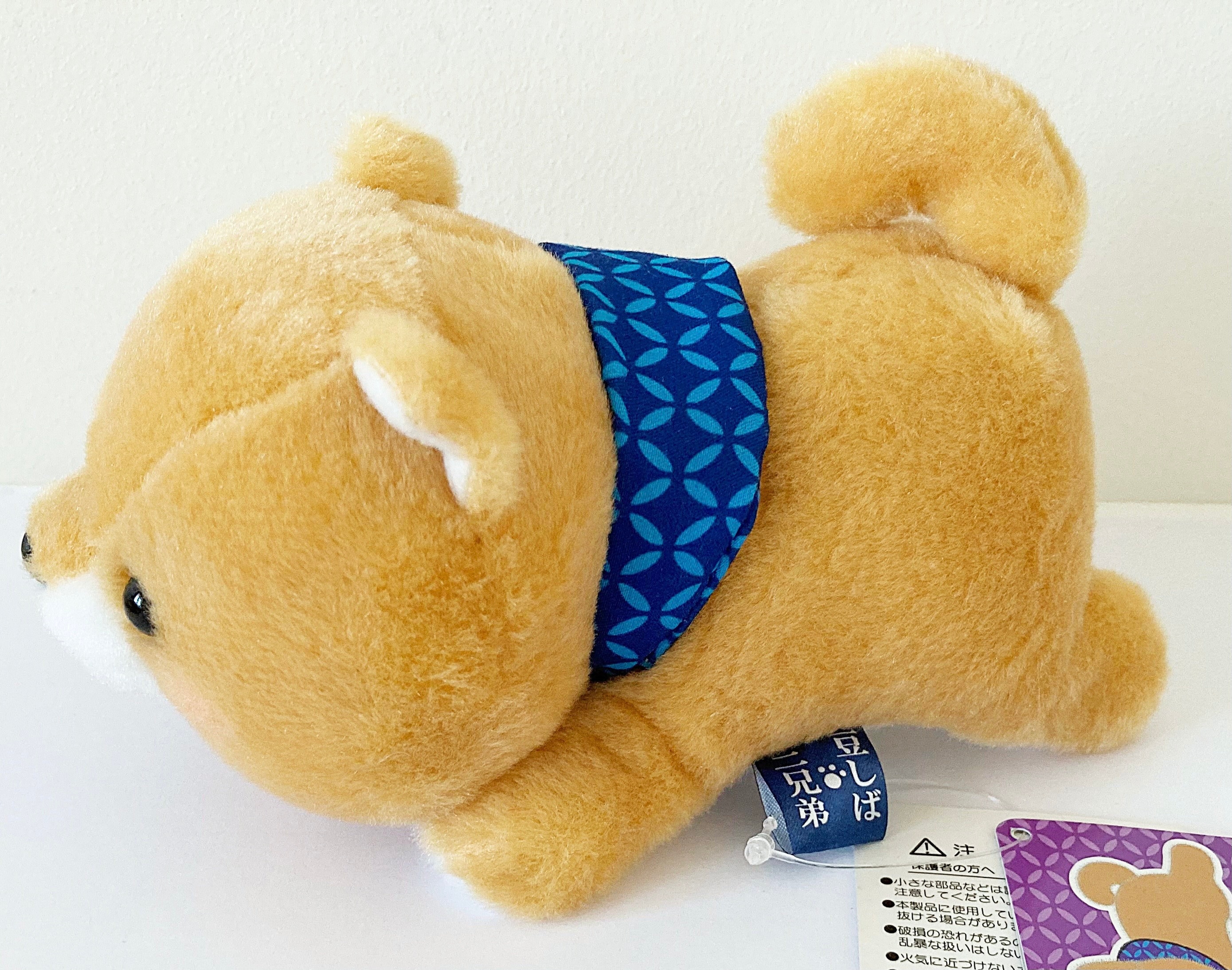 Amuse Mameshiba San Kyodai Puppy Dogs Cute Kawaii Kitsch Plush in
