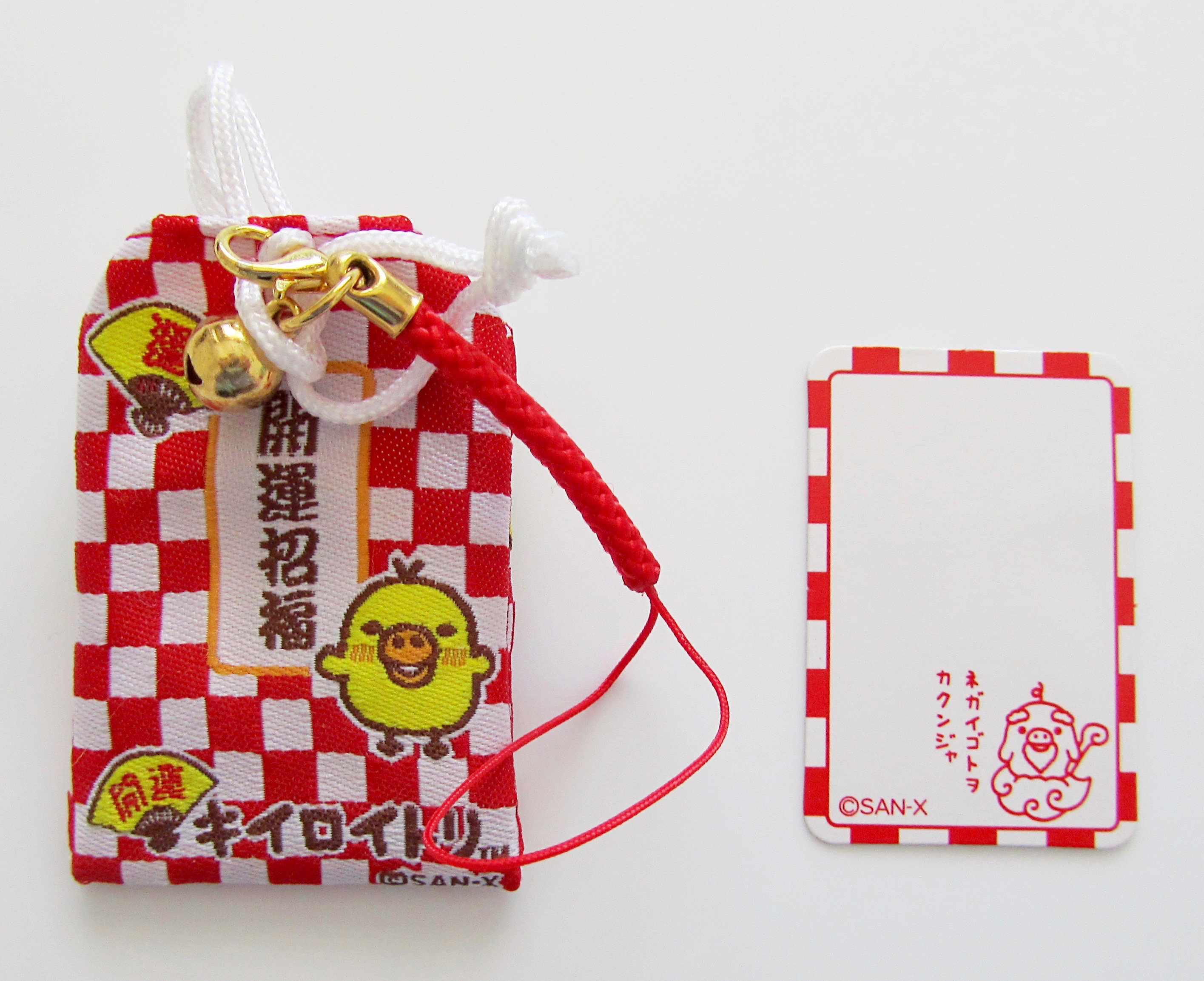EXTREMELY RARE San-x Rilakkuma's Kiiroitori Traditional Japanese