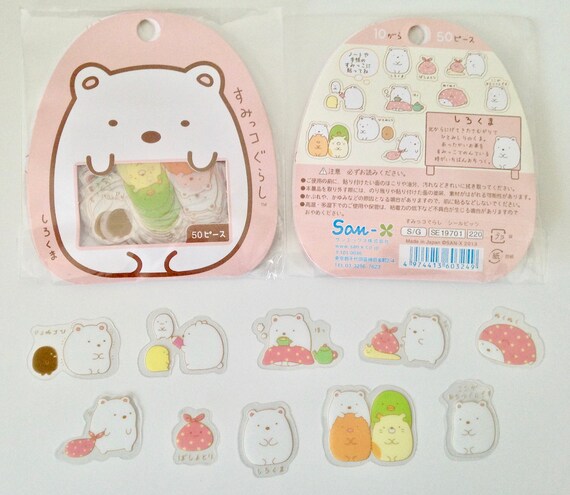 San-X Sumikko Gurashi creatures in the corner co-stars stickers seal flakes