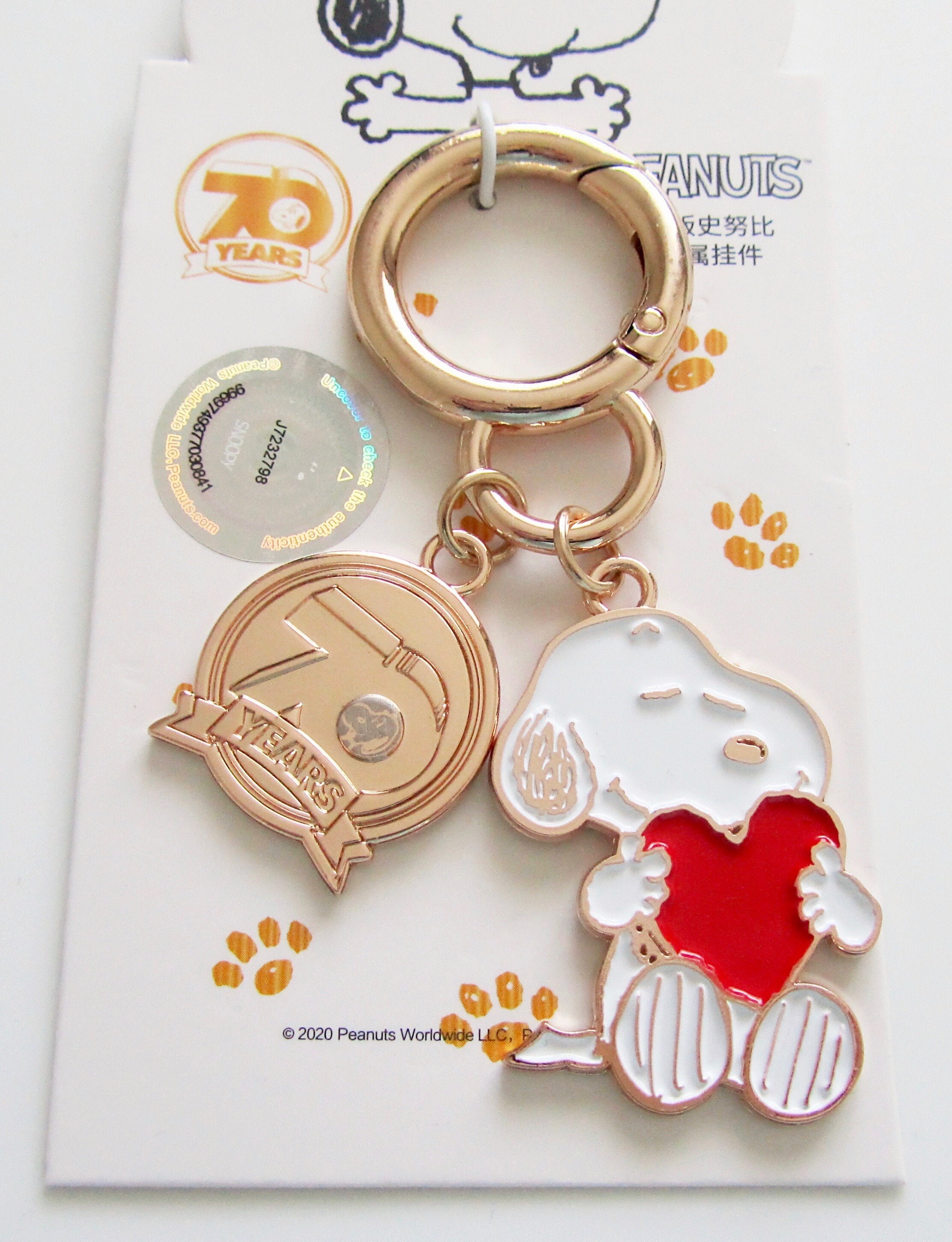 Snoopy keyring shop
