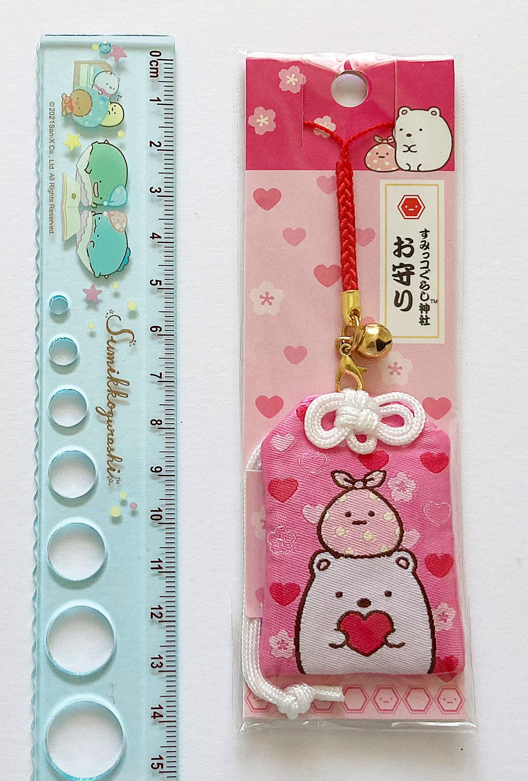 EXTREMELY RARE San-x Sumikko Gurashi Traditional Japanese Omamori