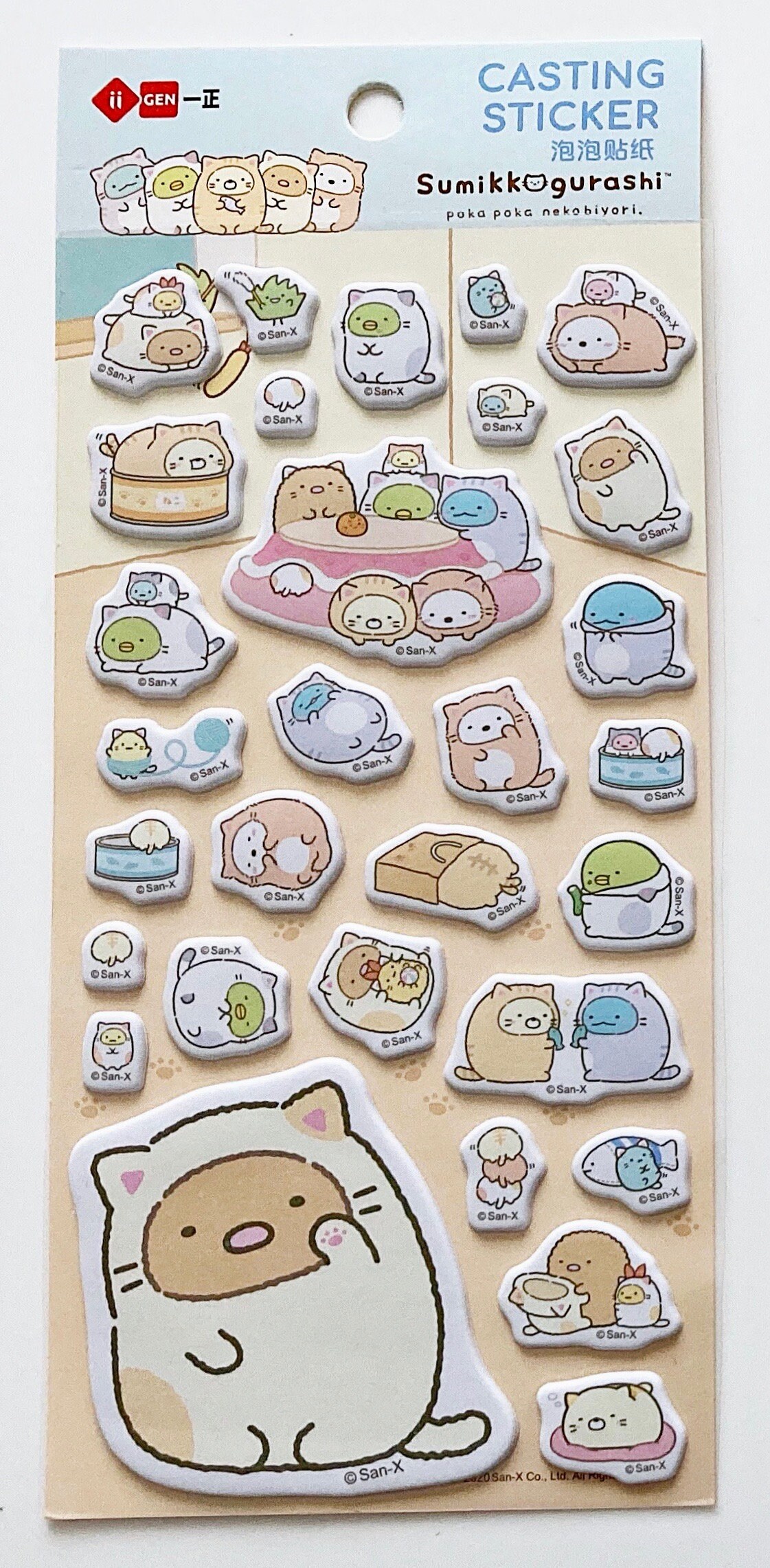 Sumikko Gurashi Supercute Kawaii Kitsch 3d Puffy Stickers Etsy India