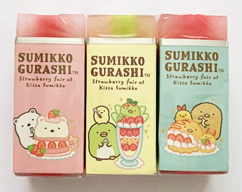 Sumikko Gurashi 'strawberry fair' cute kawaii kitsch jelly erasers rubbers