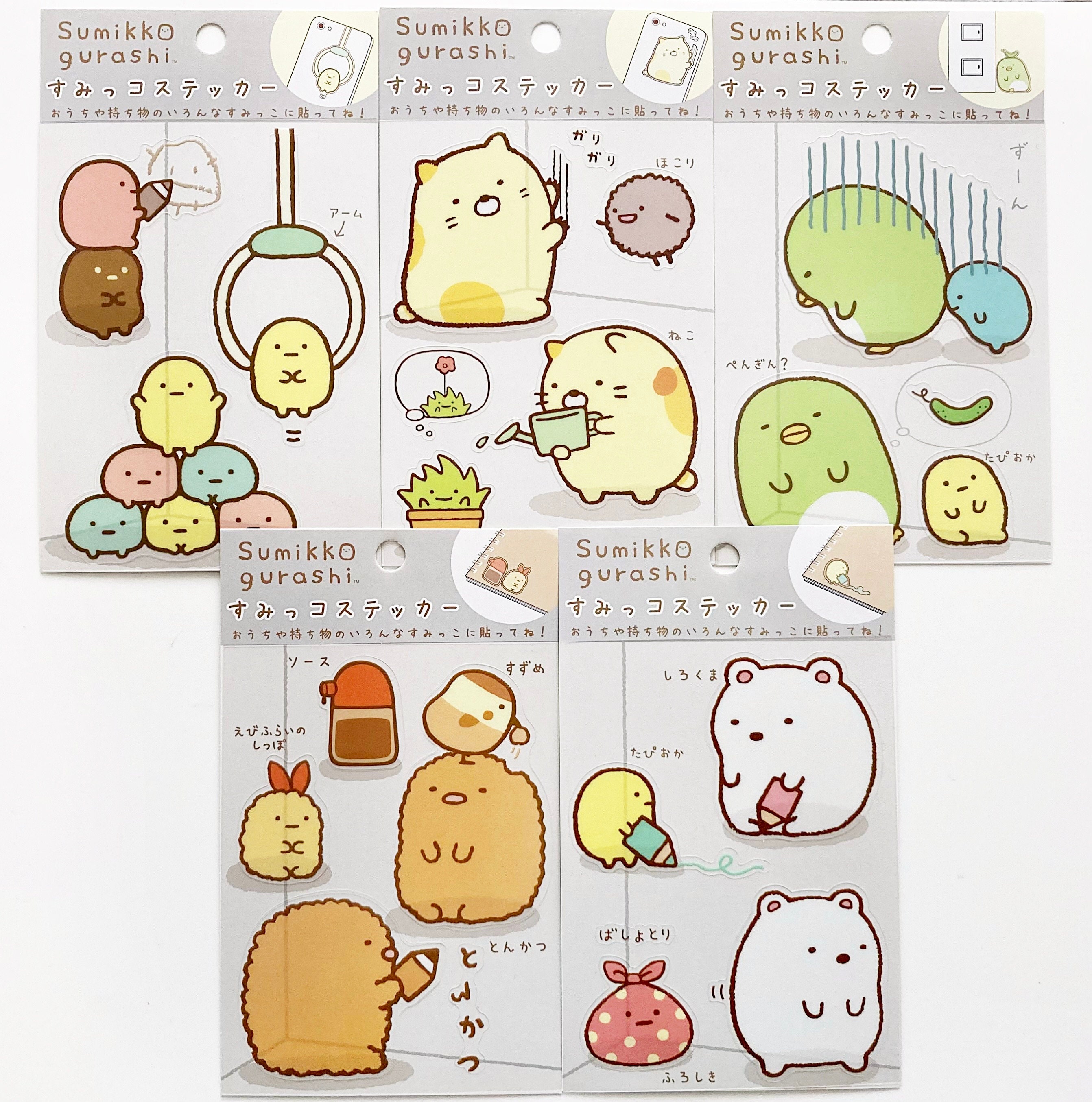 Sumikko Gurashi Spiral Notebook - Kawaii Pen Shop - Cutsy World