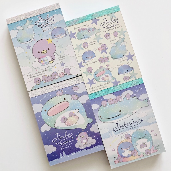 Jinbesan whale shark Hoshizora penguin premium easy tear notebooks printed pages