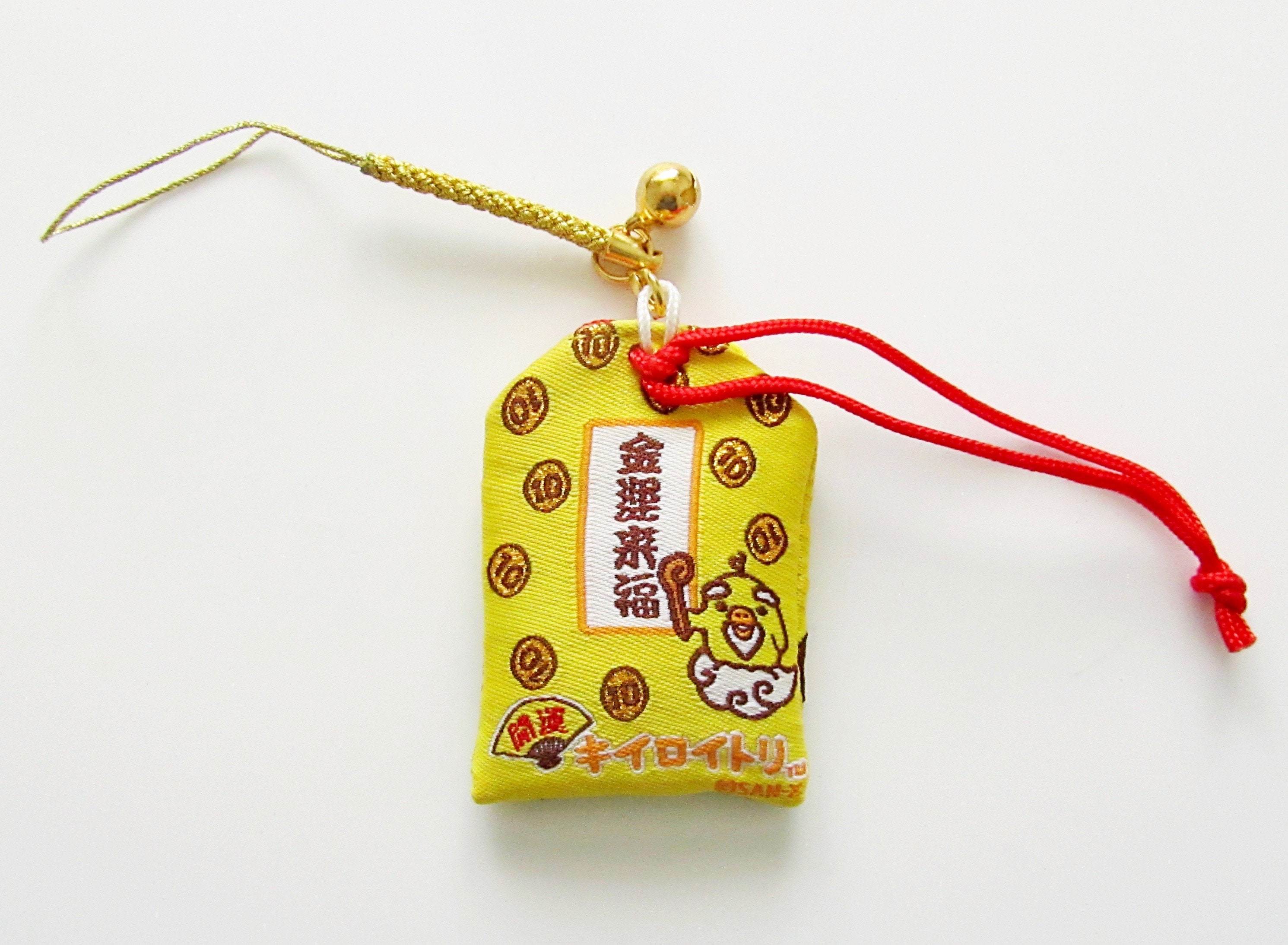 EXTREMELY RARE San-x Rilakkuma's Kiiroitori Traditional Japanese