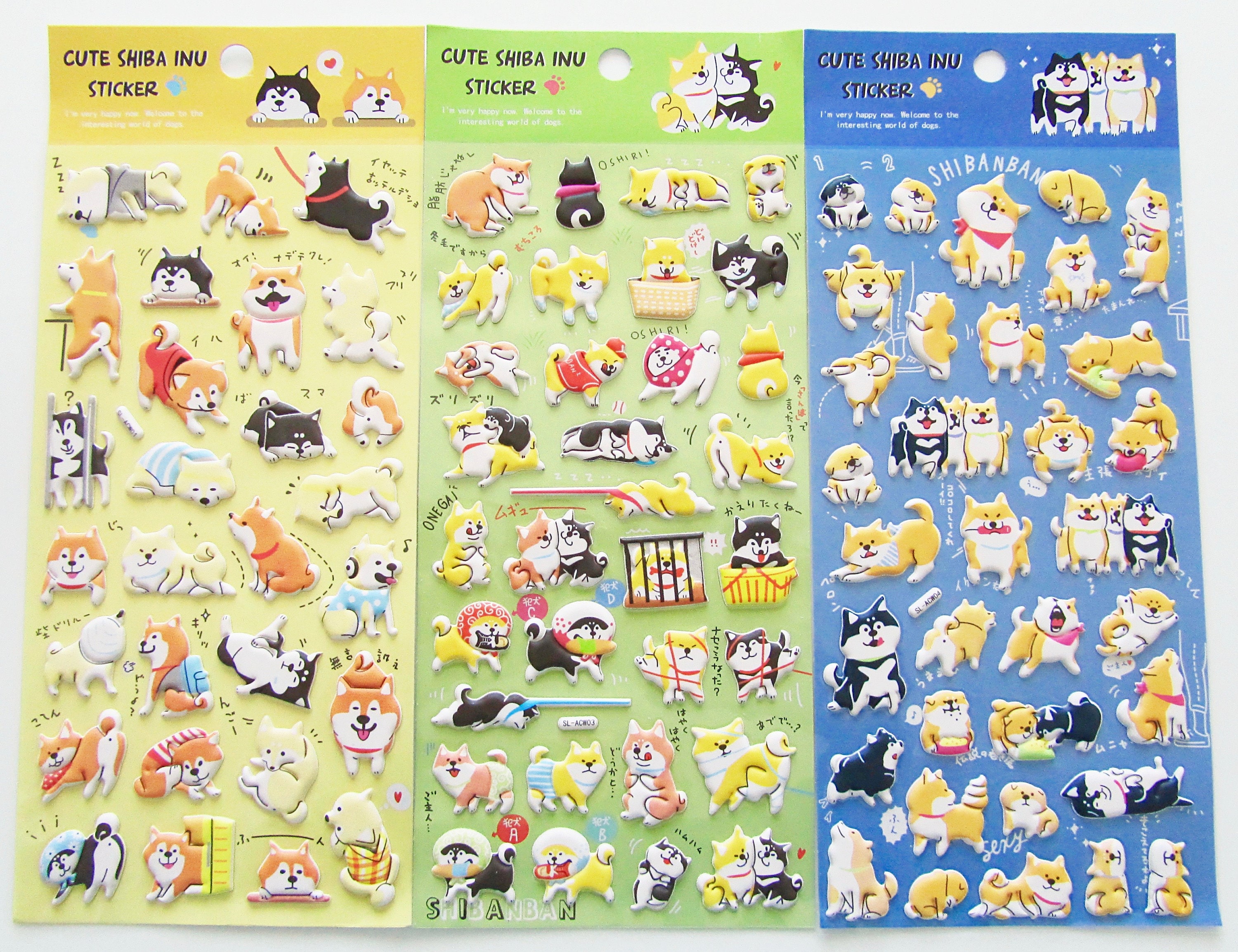 Shiba Sticker Sheet - Etsy UK