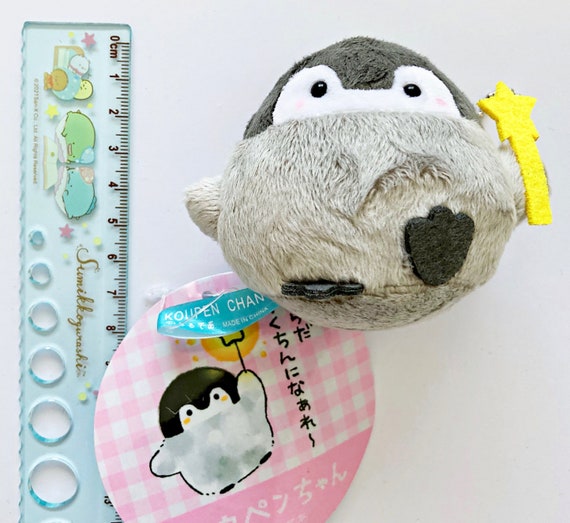 Positive Energy Penguin Koupen Chan 'magic Star' Cute Kawaii