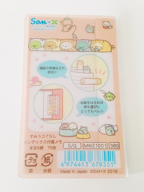 Sumikko Gurashi Cat Penguin Bear Lizard Cute Kawaii Stick Etsy