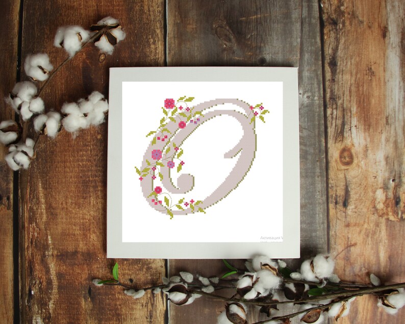 Cross Stitch Floral Letter Big Letter O Cross Stitch Letter Etsy