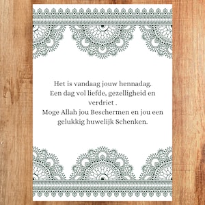 Carte de jour au henné, carte de mariage marocaine, carte de mariage hollandaise, carte de mariage, carte au henné, carte de jour au henné marocain hollandais, carte de mariage double face