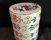 Antique Famille Rose Stacking box Set Teacher, Children, Double Happiness Qing mid to late 19th century
