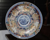 c.1860 Large Japanese Antique Imari Charger well executed Mid 19th century 18 3 8 quot wide