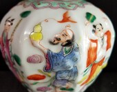 Chinese Famille Rose Ginger Jar 8 Sided Embossed Republic Period early 20th century
