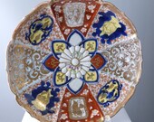 Antique Signed Japanese Plate with raised gold