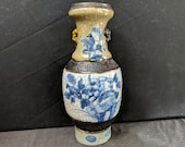c1900 Chinese Blue and White Nanking Crackle Glaze Floral Hand Painted Vase 9.25 quot