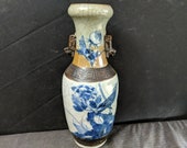 c1900 Chinese Blue and White Nanking Crackle Glaze Bird Branches Hand Painted Vase 10.25 quot